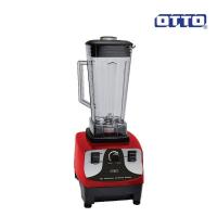 ราคา OTTO เครื่องปั่นน้ำผลไม้ทรงพลัง รุ่น BE-127 (6480701217)