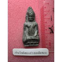 ราคา พระหูยาน กรุลพบุรี สวยๆ (27036918704)