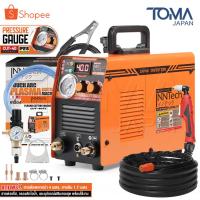ราคา InnTech เครื่องตัดพลาสม่า Touch ARC Plasma Cutter รุ่น CUT-40TC ตัดได้ทั้งเหล็ก สแตนเลส อลูมิเนียม ทองแดง (28588001077)