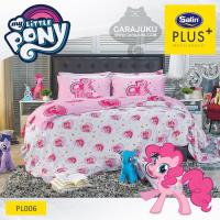 ราคา SATIN PLUS ชุดผ้าปูที่นอน มายลิตเติ้ลโพนี่ My Little Pony PL006 #ซาติน ม้าโพนี่ (6900386119)