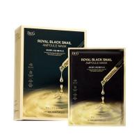 ราคา DR.G Royal Black Snail Ampoule Mask 30g x 10 sheets (17993487679)