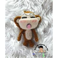 ราคา ตุ๊กตาลิง พวงกุญแจ (522434765)