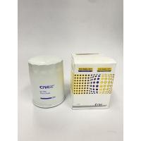 ราคา กรองน้ำมันเครื่องรถไถฟอร์ด 5000 , 6000 ,6600 (10624290961)