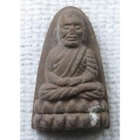 ราคา พระผง หลวงปู่ทวด วัดบวรนิเวศฯ รุ่นเสาร์ห้า ปี2540 (16293867167)