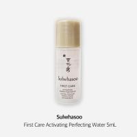 ราคา Sulwhasoo First Care Activating Perfecting Water 5mL (26520466152)