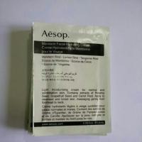 ราคา tester : aesop mandarin facial hydrating cream (54177464)