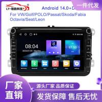 ราคา 27 ซม. Navigator รถบลูทูธ MP5 เครื่องเล่น Android GPS Navigator โทรศัพท์ออลอินวันเหมาะสําหรับ Volkswagen (40716464127)