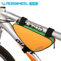 ราคา กระเป๋าจักรยาน ติดใต้เฟรมสามเหลี่ยม รุ่น Roswheel 12657 (880250908)