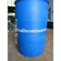 ราคา ถังขยะพลาสติก​ 200​ ลิตร​ ขนาด​ ก​ 52​ x ย​ 90​ ซม. (3447572036)