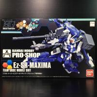 ราคา HGBF 1/144 EZ-SR Maxima (Gundam Build Fighter Try) (Bandai Hobby Pro Shop) (1770799110)