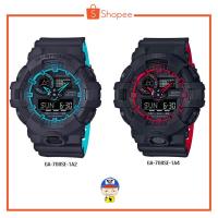 ราคา นาฬิกา G-Shock รุ่น GA-700SE-1A2 , GA-700SE-1A4 (1584466305)