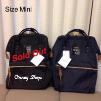 ราคา กระเป๋า Anello Size Mini ของแท้จากญี่ปุ่น (38761371)