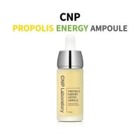ราคา CNP Propolis Energy Active Ampoule 15ml | เซรั่มบำรุงผิว เพิ่มความชุ่มชื้น และฟื้นฟูผิว (27273950402)
