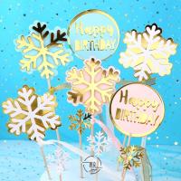ราคา ป้ายแฮปปี้เบิร์ดเดย์เกล็ดหิมะ ป้ายHBDเอลซ่า ป้ายปักเค้กเจ้าหญิง (8754729920)
