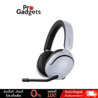 ราคา Sony INZONE H5 WH-G500 Wireless Gaming Headset หูฟังครอบหูเกมมิ่งไร้สาย (27067782383)