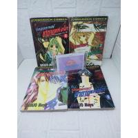 ราคา วิกฤตการณ์ซาตานแห่งรัก(#Mayu Shinjo) (15857871758)