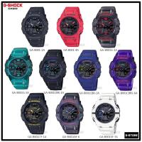ราคา G-SHOCK รุ่น GA-B001 / GA-B001G / GA-B001CY / GA-B001AH / GA-B001CBR ของแท้รับประกัน CMG 1 ปี GA-B001-1 (20970760072)