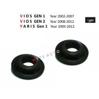 ราคา ยางรองคอยล์สปริงหลัง ตัวล่าง วีออส VIOS เจน 1 - เจน 2 ปี 2002-2012 / ยาริส YARIS เจน 1 ปี 2005 - 2012 ( 2 ชิ้น) (11040735639)