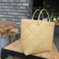 ราคา กระเป๋าสานงานกระจูด (1505999890)