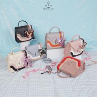 ราคา Cicelle สะพายข้างทูโทนสีพาสเทลสวยๆ ขนาด 9.5 นิ้ว รหัสรุ่น C045 แถมฟรีพวงกุญแจโบว์ผ้า (6681172479)
