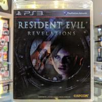 ราคา (ภาษาอังกฤษ) มือ2 PS3 Resident Evil Revelations แผ่นPS3 เกมPS3 มือสอง (Biohazard RE Resident Evil Revelation) (2209014170)