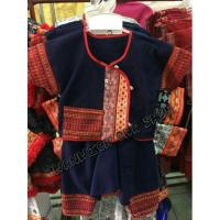 ราคา ชุดแม้วสีกรมขอบแดงขาม้ง (634476867)