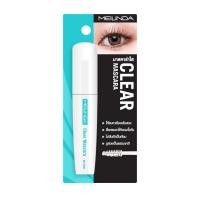 ราคา Meilinda Clear Mascara 13ml (23842) มาสคาร่าใส เมลินดา เคลียร์ มาสคาร่า MC6020 (18540914755)