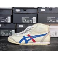 ราคา SALE คู่สุดท้าย ลดราคา Onitsuka Tiger Mexico 66 Mid Runner size 5.5US / 24CM / 38EU ของใหม่ ของแท้100% มีกล่องป้ายครบ (26670455971)