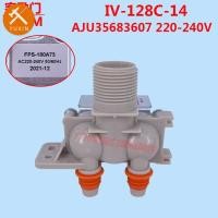 ราคา เหมาะสําหรับวาล์วน้ําเข้าเครื่องซักผ้า LG AJU35683607 AC220V อุปกรณ์เสริมโซลินอยด์วาล์วน้ําสองหัว (27025354356)