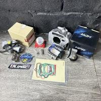 ราคา ชุดลูกWave100/Dream100 53/54มิล เสื้อลูก เวฟ100/ดรีมคุรุสภา/ดรีม100 ได้ทุกปี เสือลูกแหวนครบชุดW100/ดรีม100 ลูก53/54 (3590992488)