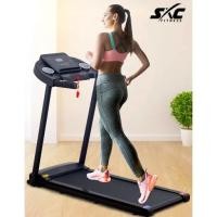 SXC Electronic Treadmill ลู่วิ่งไฟฟ้า