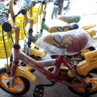 ราคา จักรยานเด็ก2-3ขวบ (1896428080)