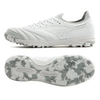 ราคา Mizuno Morelia Neo Sala Beta Japan TF ฟุตบอลฟุตซอลสีขาว Q1GB229003 พร้อมกล่อง (27964494853)