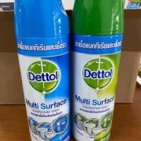 ราคา Dettol Disinfectant Spray เดทตอล สเปรย์ฆ่าเชื้อโรคสำหรับพื้นผิว (450ml)/1กระป๋อง (5520600110)