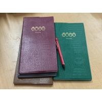 ราคา สมุดบัญชี สมุดปกเคลือบ 12/120 ปกหนังสี นกเพนกวิน PG12/120 บัญชีจีน 120 แผ่น (20939783911)