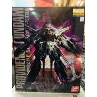 ราคา Master Grade 1/100 Providence Gundam (1265654443)