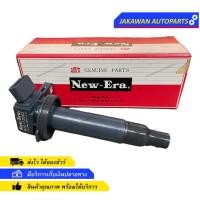 ราคา คอยล์จุดระเบิด โตโยต้า อแวนซ่า 1.5 TOYOTA AVANZA 1.5 คอยล์หัวเทียน ยี่ห้อ NEW ERA JAPAN (MIC-T3042) (23055021471)