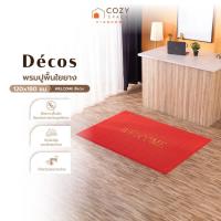 ราคา DECOS พรมปูพื้นใยยาง 120x180 ซม. WELCOME สีแดง |PUN| (26474209586)