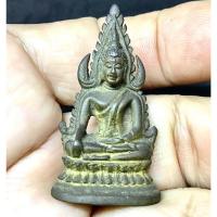 ราคา พระพุทธชินราช โลหะหล่อโบราณไม่ทราบประวัติ (G.896) (26582233869)