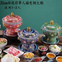 ราคา รับประทานอาหารทองแดงบริสุทธิ์เดียวคู่หม้อร้อนขนาดเล็กในครัวเรือนหม้อทองแดงขนาดเล็กหม้อร้อนสีเคลือบชาบู-ชาบูหม้อหนาหม้อร้อน ใช่5 (25197029467)
