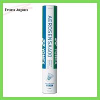 ราคา ลูกขนไก่แบดมินตัน Yonex Aerosensa 400 อุณหภูมิ No.5 1 โหล AS-400 (25384004788)