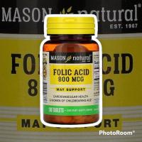 ราคา แท้จาก อมเริกา -- folic Acid 800 mcg 100 เม็ด ฟอริก เอซิด บำรุงสร้างเม็ดเลือดแดง (11217373549)