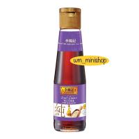 ราคา ลีกุมกี่ น้ำมันงา (เจ) 207 มล. (10716929353)