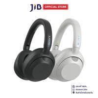ราคา WIRELESS HEADPHONE (หูฟังไร้สาย) SONY WH-ULT900N ULT WEAR WIRELESS NOISE CANCELLING HEADPHONES (42118804677)