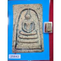 ราคา พระสมเด็จวัดระฆังพิมพ์ใหญ่เก่าให้พร้อมเกียรติบัตรรับรองพระแท้ครบชุด เป็นของแท้เก่าถึงยุคจังหวัดกรุงเทพฯ (43018471260)