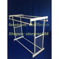 ราคา ราวกระจกคู่ วินเทจ บาร์คู่ ยาว 1.20ม. สีขาว สีดำ ชุบ **สั่งได้ไม่เกิน 1 ชุดต่อ 1 คำสั่งซื้อ ราวเหล็ก แขวนผ้า (2737504096)