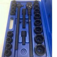 ราคา รายละเอียดสินค้า SMART ประแจบล็อก SD.3/4 (6หุน) / บล็อกชุดลูกบล็อกใหญ่ / บล็อกชุดรถใหญ่ บล็อคชุด ยี่ห้อ Smart 6หุน(3/4) (26058813893)