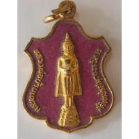 ราคา เหรียญเนื้อกะไหล่ทองลงยาม่วง หลวงพ่อวัดบ้านแหลมหลังพระประจำวันพฤหัสบดี วัดเพชรสมุทรวรวิหาร สมุทรสงคราม........ (27513775197)