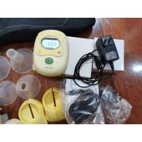 ราคา เครื่องปั๊มนม​ Medela Freestyle พร้อม​อุปกรณ์​ครบชุด​ (18435362355)