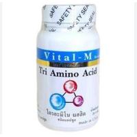 ราคา tri amino acid 60 capsules VITAL-M (18082041487)